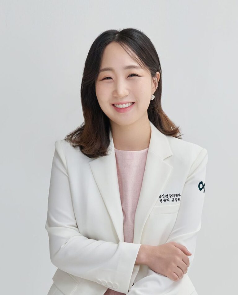 유주형 원장