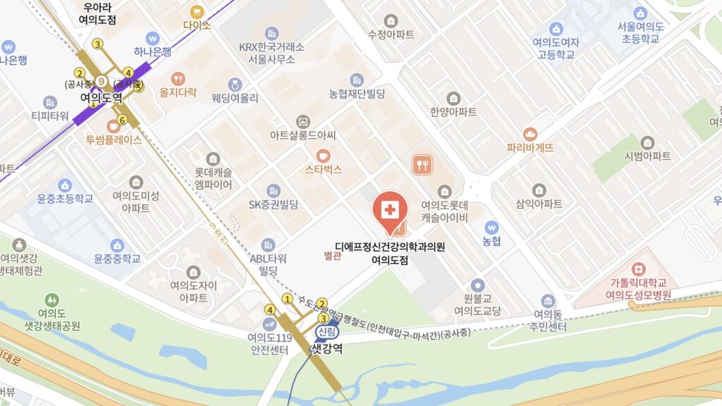 DF 정신건강의학과 여의도점 위치 (네이버 지도)
